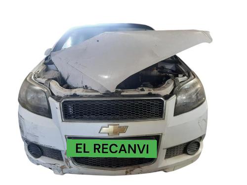 Right mirror CHEVROLET AVEO / KALOS Saloon (T250, T255) | BP23858923C27