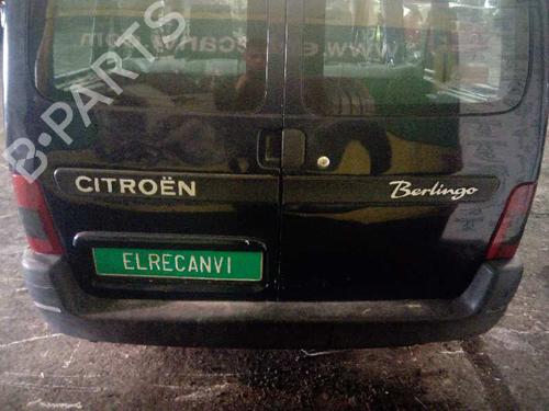 Front wiper motor CITROËN BERLINGO / BERLINGO FIRST MPV (MF_, GJK_, GFK_) 1.9 D (MFWJZ) | BP4534477M29 