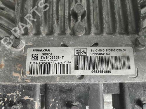 Engine control unit (ECU) CITROËN C2 (JM_) 1.4 HDi | BP23074883M57