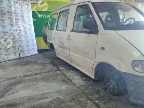 Radiator fan NISSAN VANETTE CARGO Bus (HC 23)  | BP4689041M35 