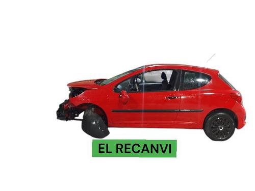 Left taillight PEUGEOT 207 (WA_, WC_)  | BP23444064C34 