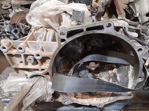 Used Gearbox MITSUBISHI OUTLANDER II (CW_W) [2005-2012]  25772071