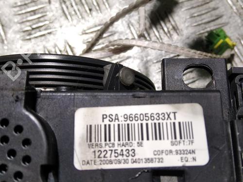 Used Switch Switch 29410993 29410993