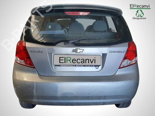 Front right interior door handle CHEVROLET AVEO / KALOS Hatchback (T200) | BP10002538I14