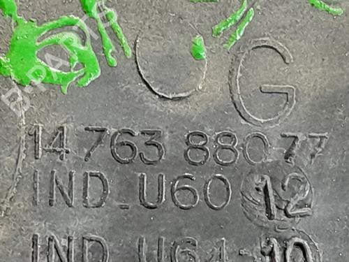 Front left exterior door handle FIAT SCUDO Platform/Chassis (220_) 2.0 JTD 16V | BP26239441C128