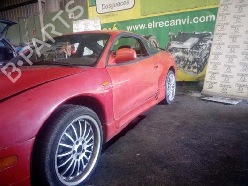 Radiator fan MITSUBISHI ECLIPSE Convertible 2.0 | BP8498070M35 