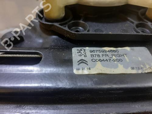 Front right window mechanism CITROËN C4 Picasso II | BP37471935C23 - Image 4