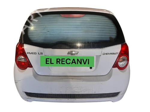 Right mirror CHEVROLET AVEO / KALOS Saloon (T250, T255) | BP23858923C27