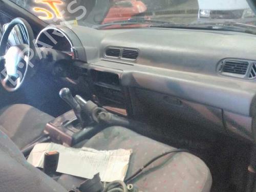 Radiator fan NISSAN VANETTE CARGO Bus (HC 23)  | BP4689041M35 