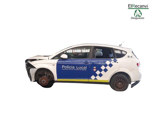 Rear wiper motor SEAT ALTEA XL (5P5, 5P8) | BP18294603M102