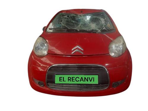 Used Parts CITROËN C1 (PM_, PN_) 1.0 4662975
