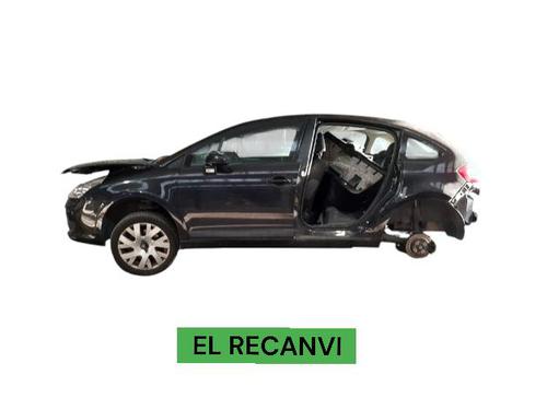 Fuse box CITROËN C4 I (LC_) 2.0 HDi | BP23242230E1 