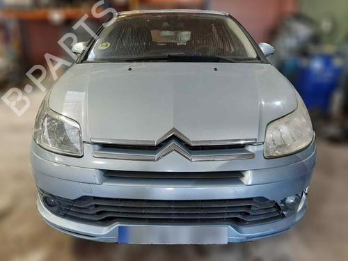 Left front suspension arm CITROËN C4 I (LC_) 1.6 16V | BP6975579M12