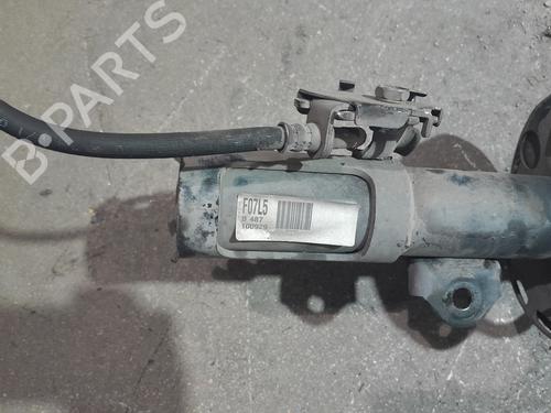 Left front shock absorber TOYOTA AURIS (_E15_) | BP22191601M16