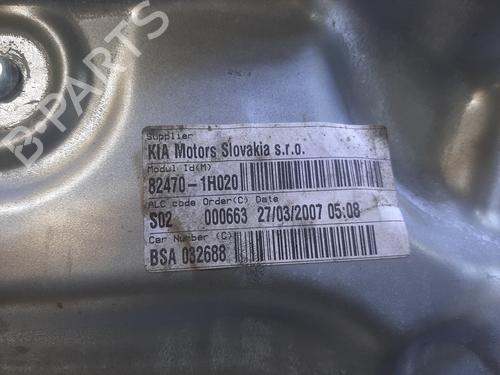 Front left window mechanism KIA CEE'D Hatchback (ED) | BP36476577C22 - Image 2