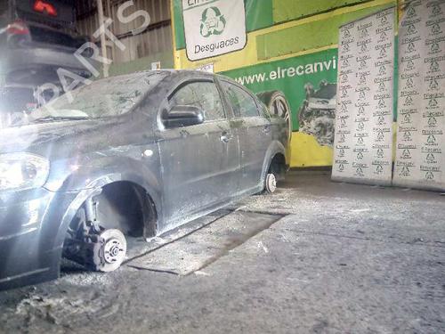 Front right window mechanism CHEVROLET AVEO / KALOS Hatchback (T250, T255)  | BP4525197C23 