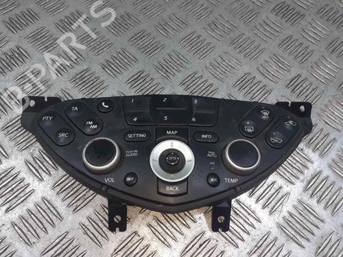 Used Climate control Climate control NISSAN PRIMERA Hatchback (P12) 1.9 dCi (120 hp) 8065019 8065019