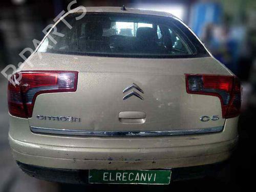 Right front window motor CITROËN C5 II (RC_)  | BP5833531E20 