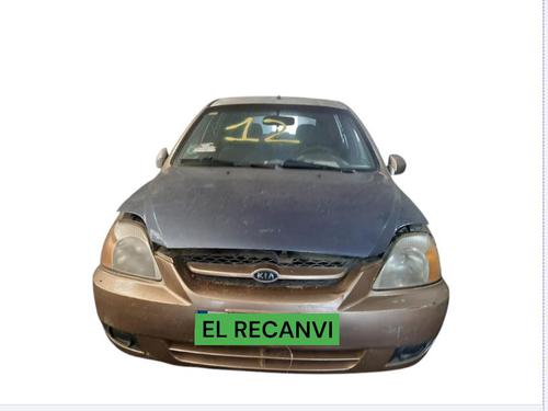 Used Parts KIA RIO I Hatchback (DC) [2000-2006]  4411287
