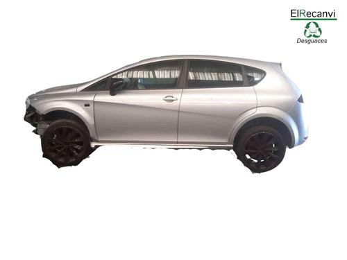 Front right lock SEAT LEON (1P1)  | BP24168876C97 