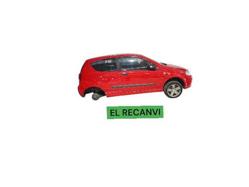 Fuse box DAEWOO KALOS (KLAS) 1.2 | BP25038563E1