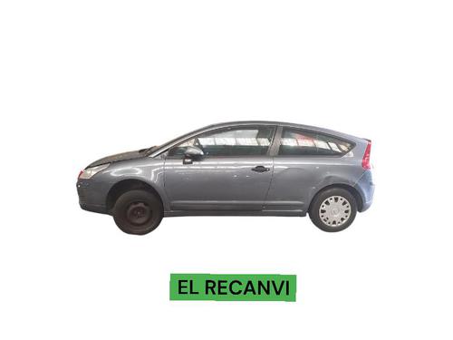 Right taillight CITROËN C4 Coupe (LA_) 1.4 16V | BP28951870C35 