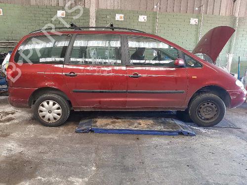 AC-Kondensator SEAT ALHAMBRA (7V8, 7V9) 1.9 TDI | BP6006934M32