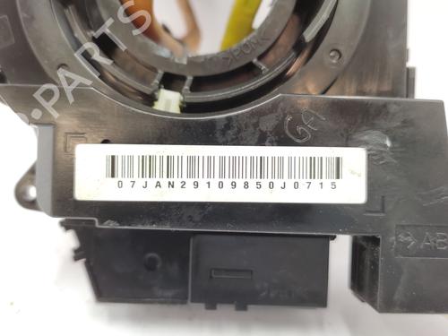 Squib airbag MAZDA 3 (BK)  | BP24059552C102 