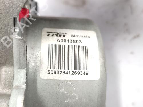 Ratstammeenhed FORD FIESTA VI (CB1, CCN) 1.25 | BP26321375M21