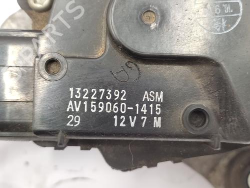 Viskermotor vindrute OPEL INSIGNIA A Sports Tourer (G09)  | BP22523085M29 