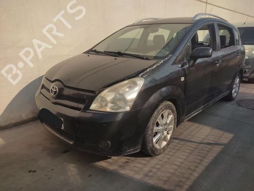 Recambios TOYOTA COROLLA Verso (ZER_, ZZE12_, R1_) 2.2 D-4D (AUR10_, AUR10R) 4933531