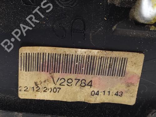 Tailgate handle FIAT FIORINO Box Body/MPV (225_)  | BP21161081C132 
