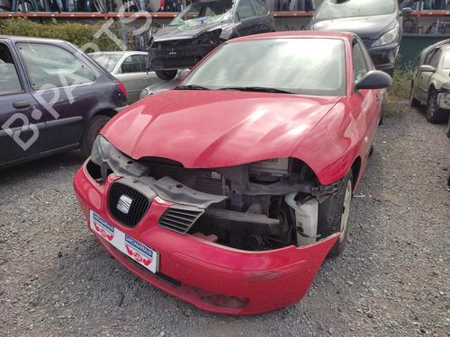 Engine SEAT CORDOBA (6L2)  | BP21157970M1 