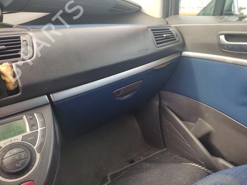 Bagklap CC/Kombi-Coupé FIAT ULYSSE (179_) 2.0 JTD | BP21153590C6 