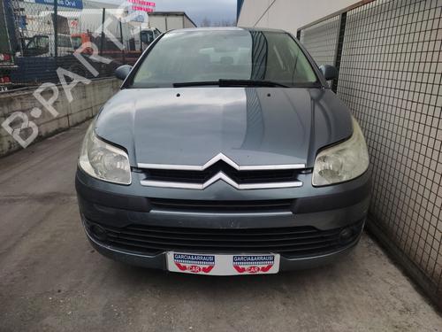 Front bumper reinforcement CITROËN C4 I (LC_)  | BP21159766C109 