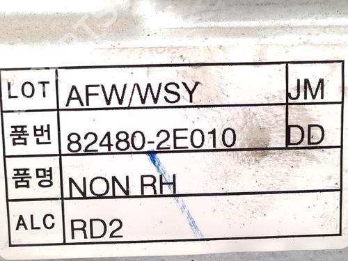 Front right window mechanism HYUNDAI TUCSON (JM) 2.0 CRDi | BP21158859C23 