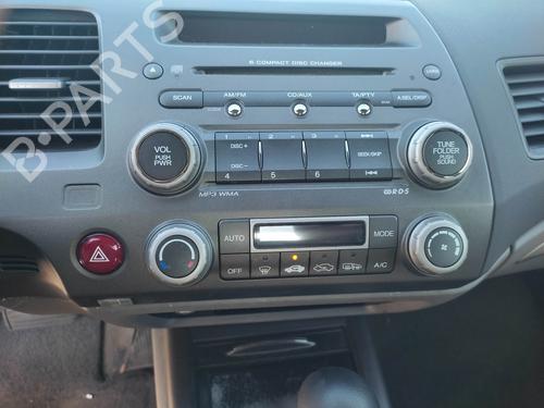 Rear left lock HONDA CIVIC VIII Saloon (FD, FA) 1.3 IMA (FA3, FD3) | BP21149871C100 