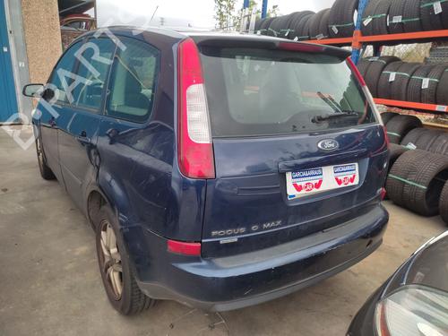 Rear left lock FORD FOCUS C-MAX (DM2) 1.6 TDCi | BP32498594C100 