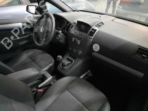Rear right lock OPEL ZAFIRA / ZAFIRA FAMILY B (A05) 1.9 CDTI (M75) | BP21151745C99 