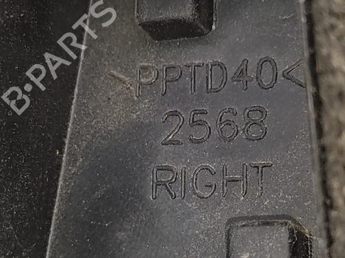 Right taillight CITROËN C1 (PM_, PN_)  | BP21158816C35 