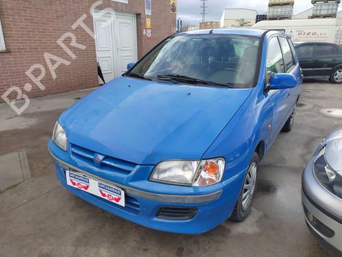 Rear left lock MITSUBISHI SPACE STAR MPV (DG_A) 1.3 16V (DG1A) | BP21157047C100 