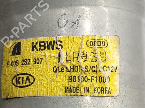 Front wiper motor KIA SPORTAGE IV (QL, QLE)  | BP21156603M29 