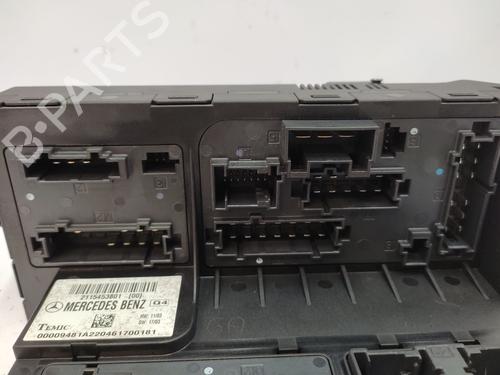 Fuse box MERCEDES-BENZ E-CLASS (W211) E 270 CDI (211.016) | BP28471551E1