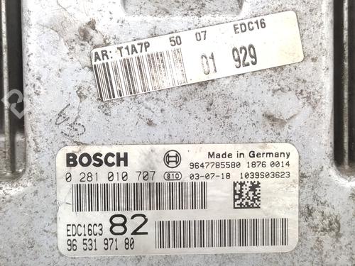 Engine control unit (ECU) PEUGEOT 206 Hatchback (2A/C)  | BP21158672M57 