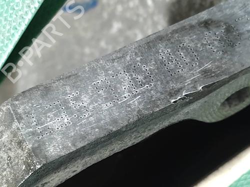 Engine SMART FORFOUR (454) 1.3 (454.031) | BP21158626M1