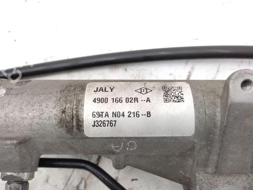 Steering rack DACIA SANDERO II  | BP32023008M22 