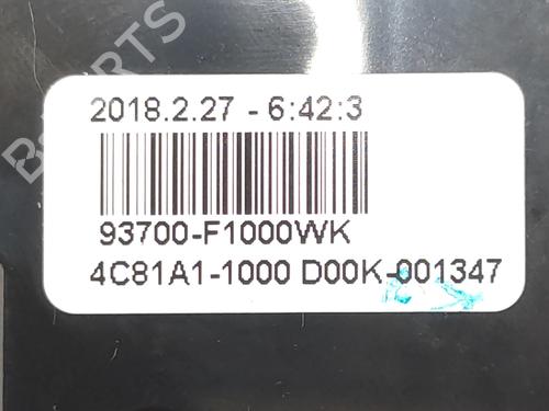 Switch KIA SPORTAGE IV (QL, QLE)  | BP21156648I30 