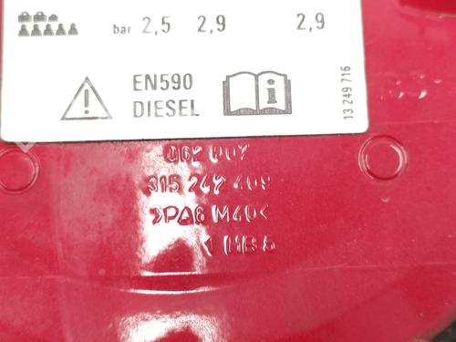 Klapa wlewu paliwa OPEL ASTRA H (A04) 1.7 CDTI (L48) | BP21158703C131 