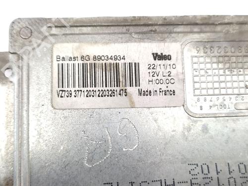 Xenon ballast CITROËN C5 III (RD_) 2.2 HDi 200 (RD4HLA) | BP30150975C53