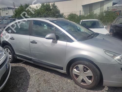 Intercooler CITROËN C4 I (LC_) | BP21158161M30